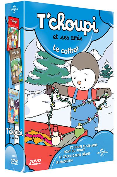 Cache-Cache Geant 的图像结果