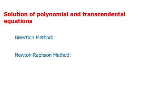 Newton-Raphson Method Example 的图像结果
