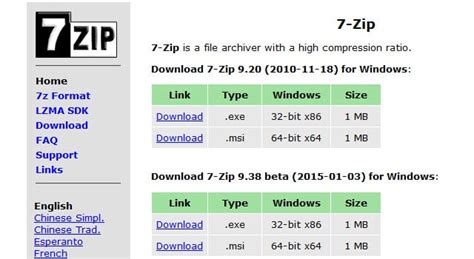 Image result for 7-Zip File