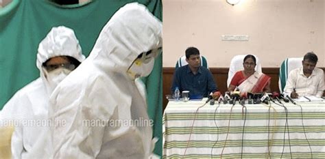കൊച്ചിയിൽ യുവാവിന് നിപ സ്ഥിരീകരിച്ചു; രോഗിയെ പരിചരിച്ച രണ്ട് നഴ്സുമാർ ഉ ...