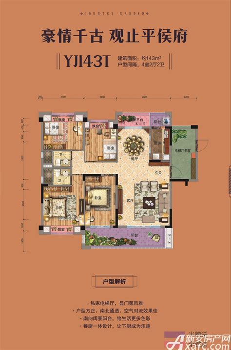 秦川社区三居室现代简约风格装修效果图案例