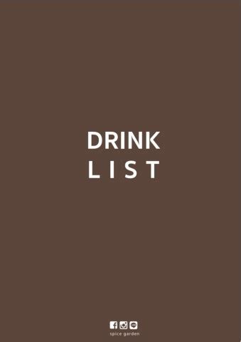 Drink 的图像结果