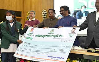 Savitri Bai Phule Kishori Samridhi Yojana 2024 Application Form PDF in ...