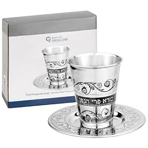 Buy Stainless Steel Kiddush Cup Set - Premium Kiddush Wine Cup and ...