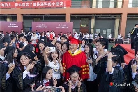 粤科网-湛江科技学院6688名学子毕业奔赴岗位