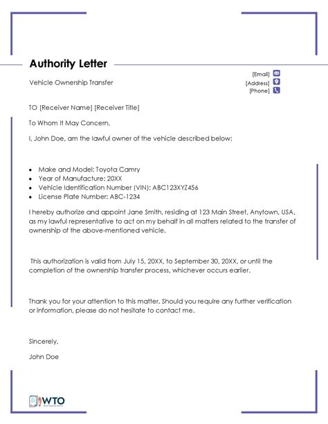 Ownership Transfer 的图像结果