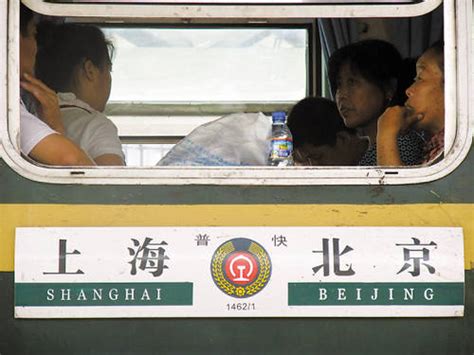 “绿皮车”退出京沪线 88元从北京到上海将成历史--经济频道--人民网
