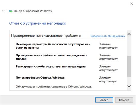 Image result for HP Hardware Diagnostics Tutorial