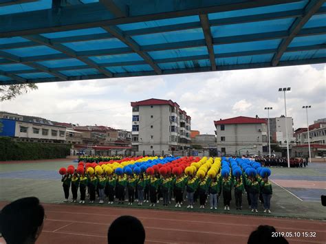 吕梁市2019年职业教育活动周启动仪式成功举办