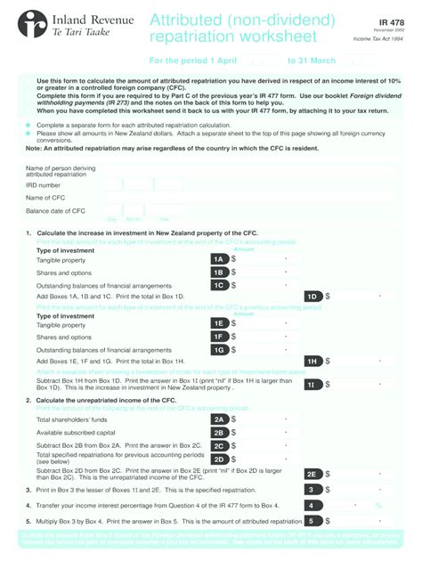 Fillable Online ird govt Attributed non-dividend brepatriationb ...