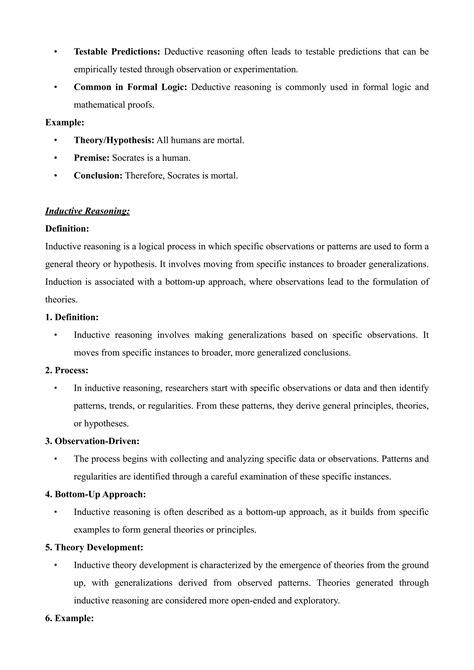 Inductive Theory 的图像结果