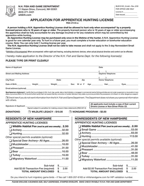 Form BUS1513C Download Printable PDF or Fill Online Application for ...