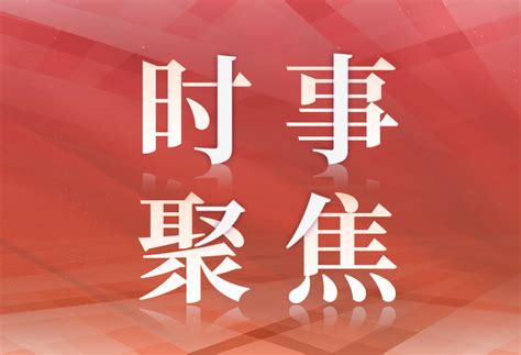 东莞再出实招扶持中小微企业