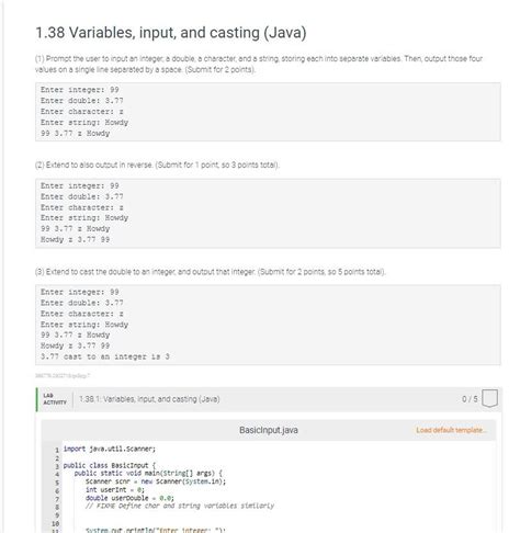 Input String Java 的图像结果