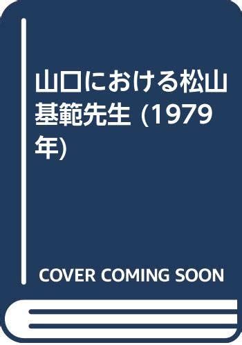 Image result for Form Three Computer Programming Book