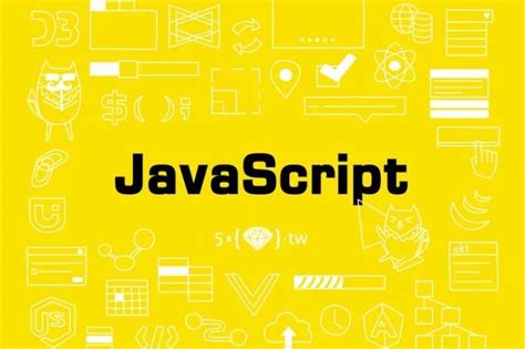 JavaScripts 的图像结果