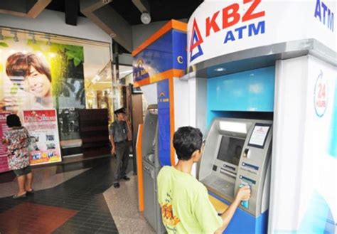4K操作ATM机取款_3840X2160_高清视频素材下载(编号:4567455)_实拍视频_光厂(VJ师网) www.vjshi.com