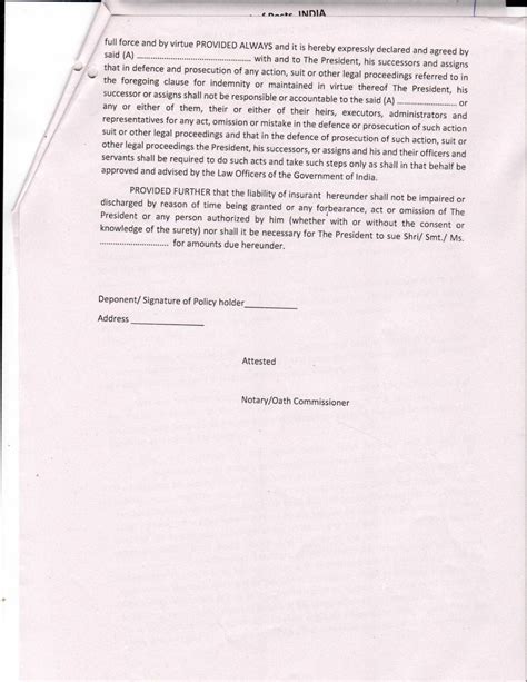 Download Indemnity Bond for applying duplicate PLI Policy