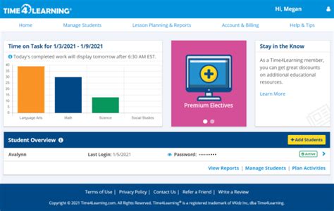 Time4Learning Preview 的图像结果