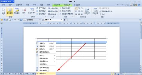 word文档中插入的图片为什么没法拖动-ZOL问答