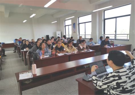 2018年衢州市一级社会体育指导员培训在衢州学院举办_汪少勇