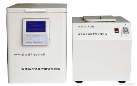 SHDW-2型 农药低温稳定性试验仪-化工仪器网