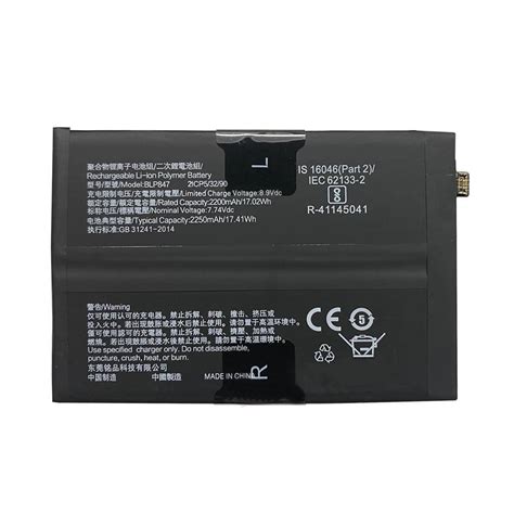 Battery for Realme X7 Pro Ultra RMX3115 BLP847 – Indclues