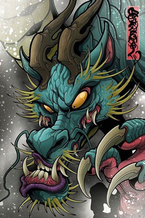 dragon illustration