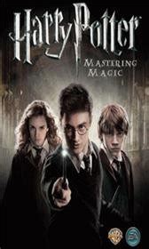 Harry potter mastering magic Es 240x320 java game free download : Dertz