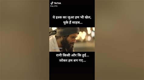 Mar Java Movie All Song Mix 的图像结果