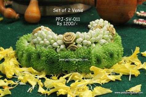 FreshFloralVeni / SpecialVeni