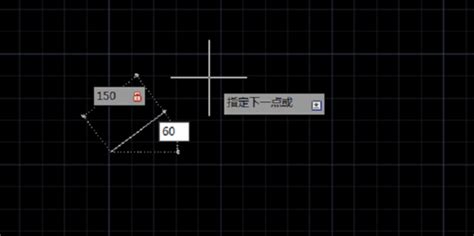 CAD如何输入直线的角度（cad画直线如何输入角度） - 搞机Pro网