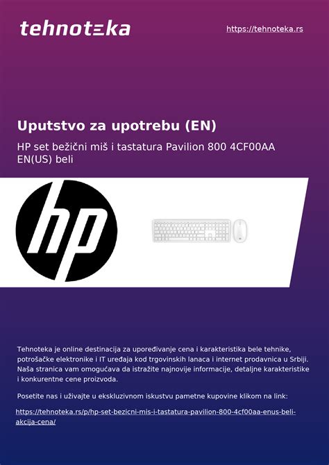 Image result for H01pk GUI Script