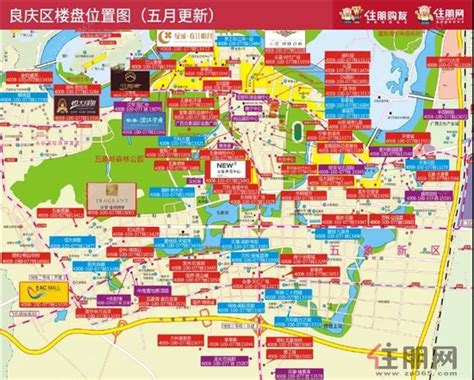 南宁有什么好玩的？广西首府，一个可以“一日游十国”的旅游胜地_腾讯新闻