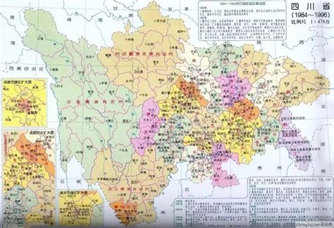 四川省地图加重庆地图展示_地图分享