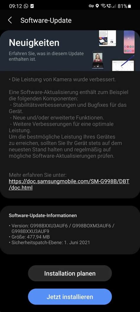 Samsung S21 Software Update 的图像结果