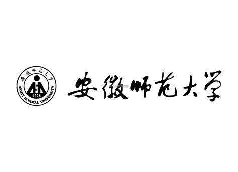 安徽师范大学校徽logo矢量标志素材 - 设计无忧网