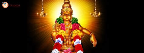 Erumeli - Sabarimala Temple