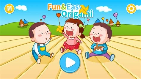 Fun Origami 的图像结果