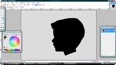 Basic Silhouette Tutorial 的图像结果
