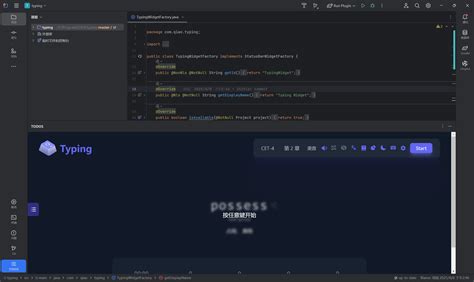 Image result for IntelliJ Typing Effect