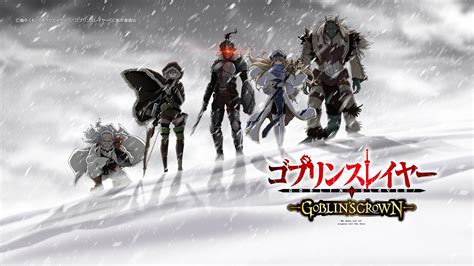 Goblin Slayer -Goblin's Crown- (2020) - Backdrops — The Movie Database ...