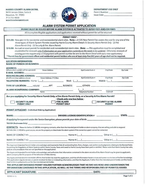 Harris County Alarm Permit