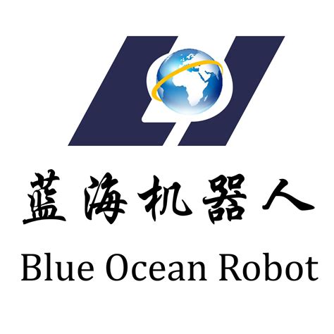 广州蓝海机器人系统有限公司招聘信息|招聘岗位|最新职位信息-智联招聘官网