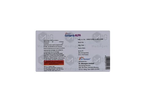 Alendronate Calciquick Alfa Tablet: View Uses, Side Effects, Price ...