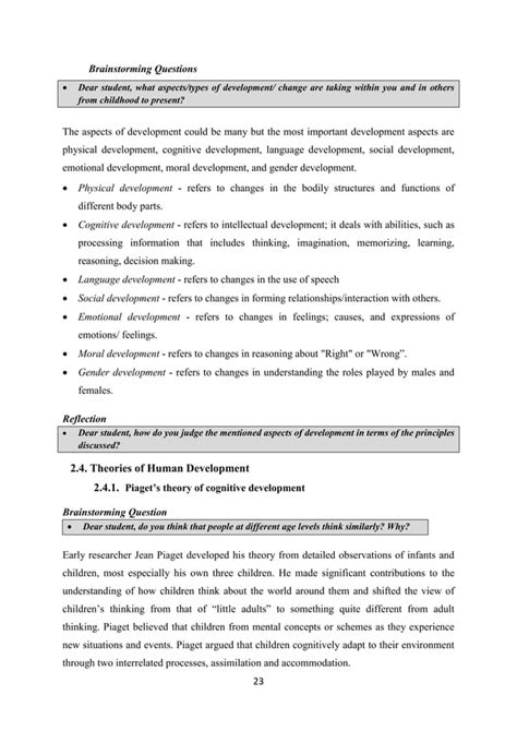 Easy Freshman Course Module 的图像结果