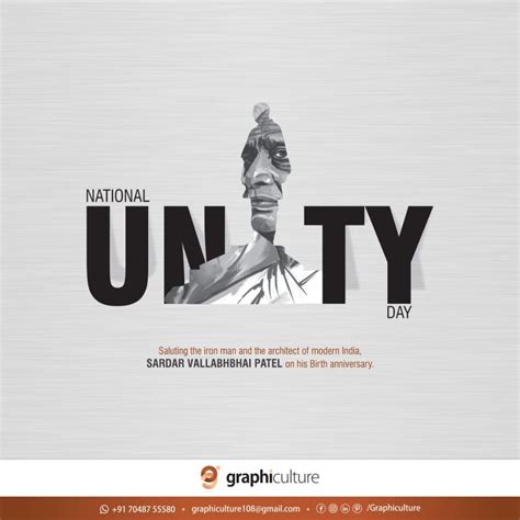 Image result for Unity Day PSA