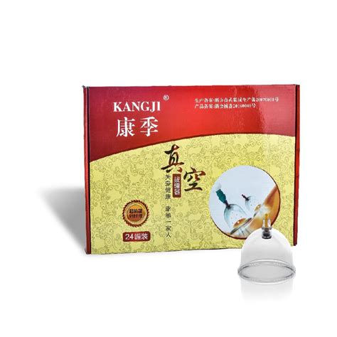 Lipsa Cupping Therapy Cups Sets, Cupping Vacuum Suction Cups Sets for ...