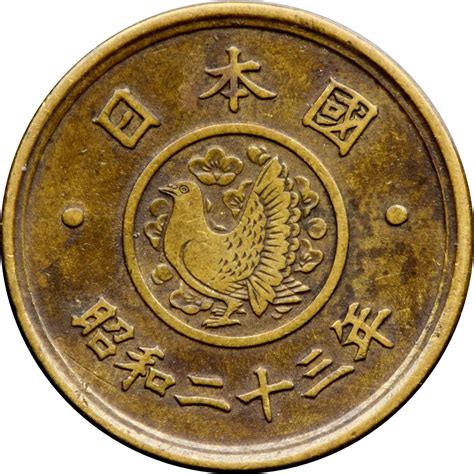 5 Yen - Shōwa - Japan – Numista