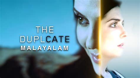 The Duplicate (Malyalam) 2018 - Watch The Duplicate (Malyalam) 2018 ...